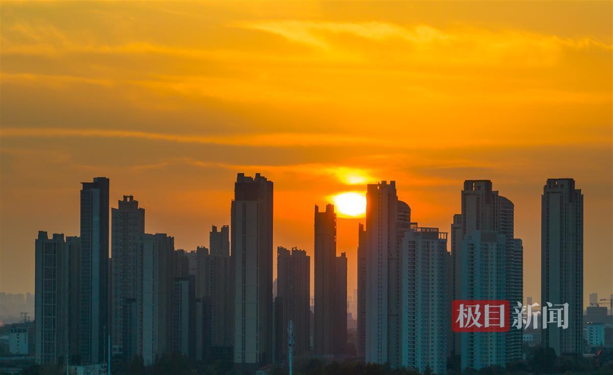 海洋之神怎么提现
